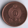 Монета 50 центов. 2006 год, Шри-Ланка.