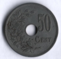Монета 50 сантимов. 1918 год, Бельгия.