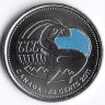 Монета 25 центов. 2011 год, Канада. Косатка (цветная).
