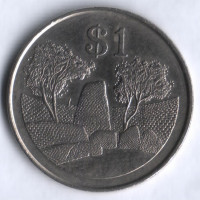 Монета 1 доллар. 1980 год, Зимбабве.
