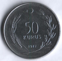 50 курушей. 1977 год, Турция.