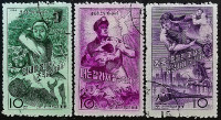 Набор почтовых марок (3 шт.). "Воссоединение Северной и Южной Кореи". 1966 год, КНДР.