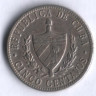 Монета 5 сентаво. 1946 год, Куба.