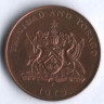 5 центов. 1975 год, Тринидад и Тобаго (колония Великобритании).