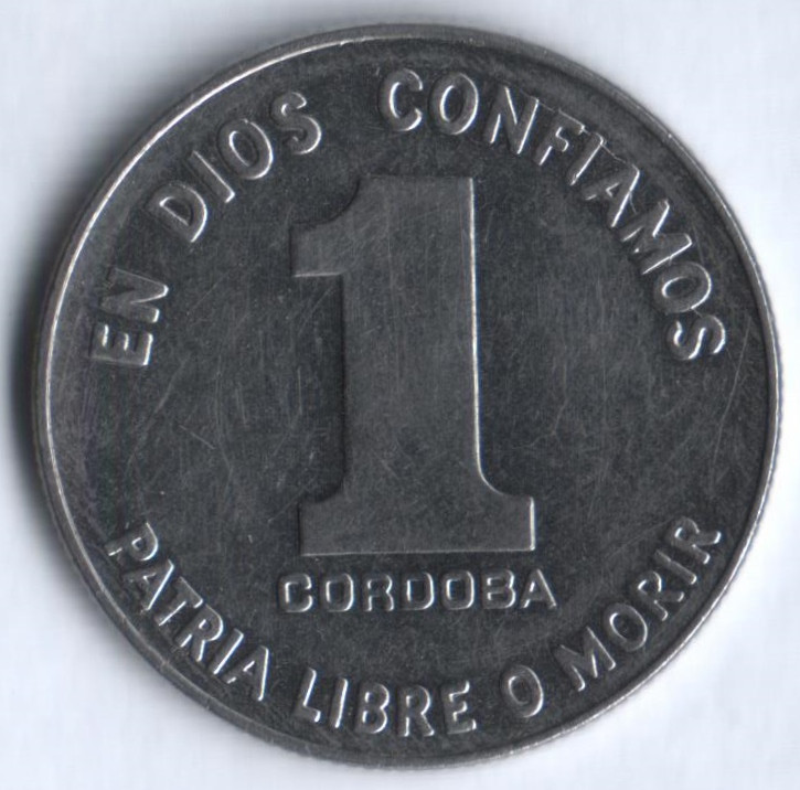 Монета 1 кордоба. 1984 год, Никарагуа.