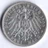 3 марки. 1909 год, Пруссия.