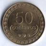 Монета 50 сентаво. 2004 год, Восточный Тимор.