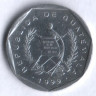 Монета 1 сентаво. 1999 год, Гватемала.