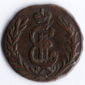 1 копейка. 1777 год КМ, Сибирская монета.