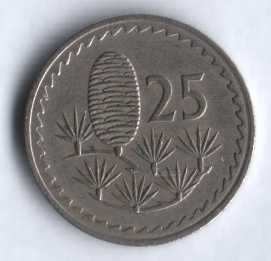 Монета 25 милей. 1963 год, Кипр.