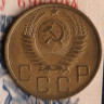Монета 5 копеек. 1948 год, СССР. Шт. 1.2.