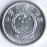 Монета 2 фыня. 1989 год, КНР.