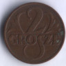 Монета 2 гроша. 1936 год, Польша.