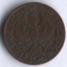 Монета 2 гроша. 1936 год, Польша.