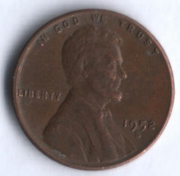 1 цент. 1952(S) год, США.