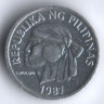 1 сентимо. 1987 год, Филиппины.