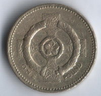 1 фунт. 2001 год, Великобритания.