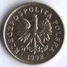 Монета 5 грошей. 1992 год, Польша.