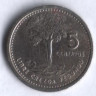 Монета 5 сентаво. 1980 год, Гватемала.