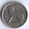Монета 3 пенса. 1956 год, Ирландия.