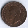 Монета 1 фартинг. 1950 год, Великобритания.