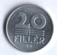 Монета 20 филлеров. 1988 год, Венгрия.