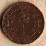 Монета 1/2 цента. 1926 год, Цейлон.