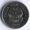 Монета 5 тойа. 2009 год, Папуа-Новая Гвинея.