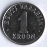 1 крона. 1995 год, Эстония.