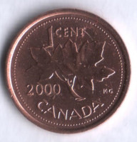 Монета 1 цент. 2000 год, Канада.