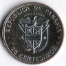 Монета 25 сентесимо. 1979 год, Панама.