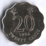 Монета 20 центов. 1994 год, Гонконг.