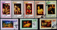 Набор марок (8 шт.). "100-летие Всемирного почтового союза (U.P.U.)". 1974 год, Дофар.