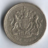 1 фунт. 2003 год, Великобритания.