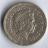 1 фунт. 2003 год, Великобритания.