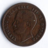 Монета 2 чентезимо. 1903 год, Италия.