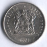 5 центов. 1971 год, ЮАР.