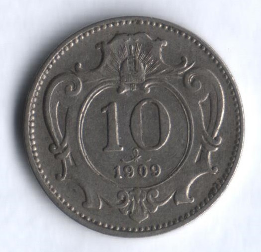 Монета 10 геллеров. 1909 год, Австро-Венгрия.