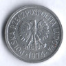 Монета 10 грошей. 1974 год, Польша.