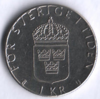 1 крона. 1977 год, Швеция. U.