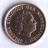 Монета 1 цент. 1977 год, Нидерланды.