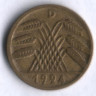 Монета 5 рентенпфеннигов. 1924 год (D), Веймарская республика.