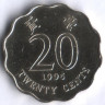 Монета 20 центов. 1995 год, Гонконг.
