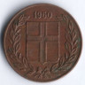 Монета 5 эйре. 1960 год, Исландия.