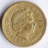 1 фунт. 2005 год, Великобритания.