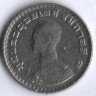 Монета 1 бат. 1962 год, Таиланд.