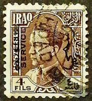 Почтовая марка (4 f.). "Король Гази I". 1934 год, Ирак.