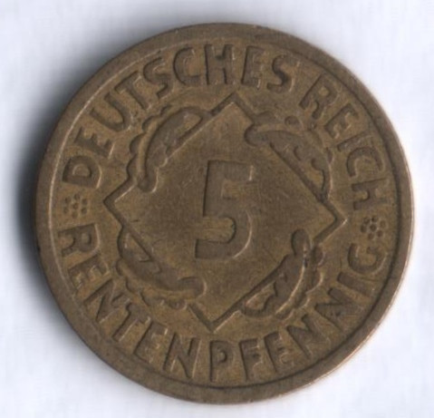 Монета 5 рентенпфеннигов. 1924 год (E), Веймарская республика.