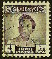 Почтовая марка (4 f.). "Король Фейсал II". 1948 год, Ирак.