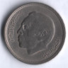 Монета 50 сантимов. 1974 год, Марокко.